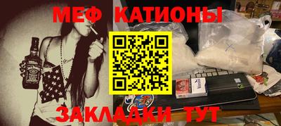 герыч Лесосибирск