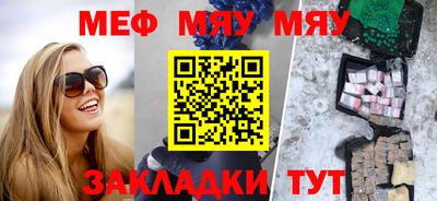 соль курить ск Ликино-Дулёво