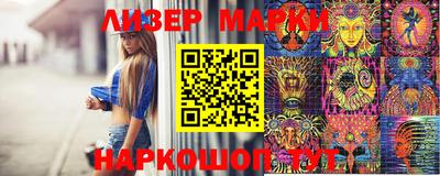 метадон Ливны