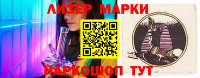 герыч Лесосибирск