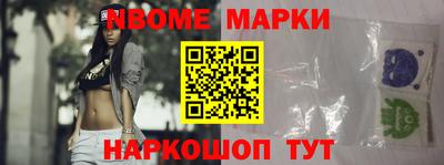 соль курить ск Ликино-Дулёво
