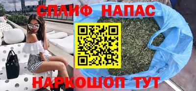 герыч Лесосибирск