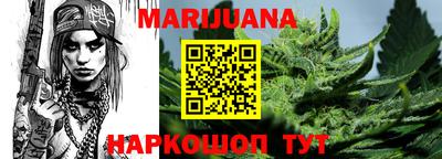 соль курить ск Ликино-Дулёво