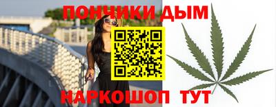 герыч Лесосибирск