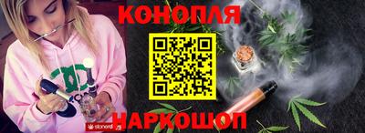 герыч Лесосибирск