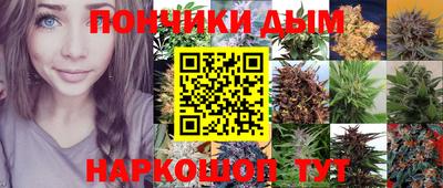 соль курить ск Ликино-Дулёво