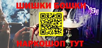 герыч Лесосибирск