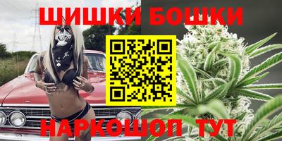 соль курить ск Ликино-Дулёво