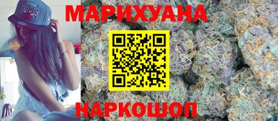 метадон Ливны