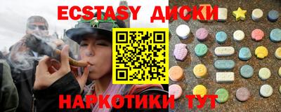 метадон Ливны