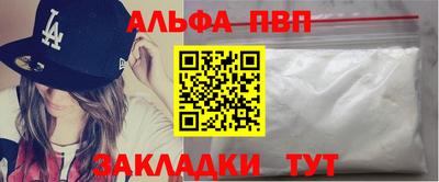 соль курить ск Ликино-Дулёво