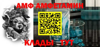 метадон Ливны