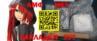 метадон Ливны