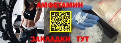метадон Ливны
