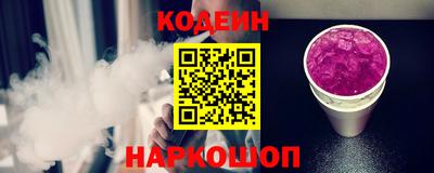 метадон Ливны