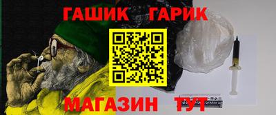 метадон Ливны