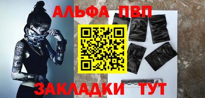 соль курить ск Ликино-Дулёво