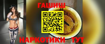 метадон Ливны