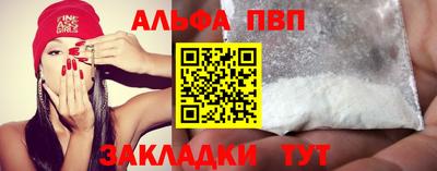 метадон Ливны