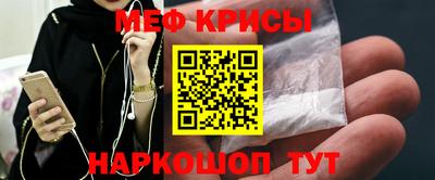 метадон Ливны
