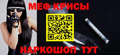 метадон Ливны